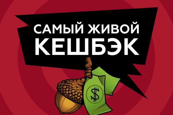 Ссылки на кракена и на мегу