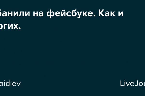 Магазин кракен даркнет сайт