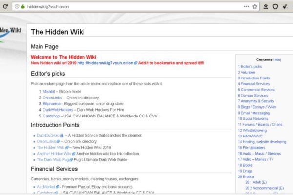 Кракен даркнет маркет ссылка тор