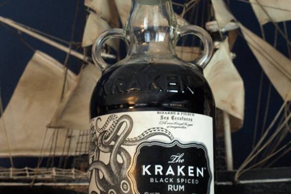 Kraken 13 at com