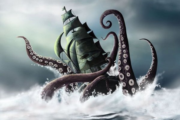 Кракен даркнет store kraken dark link