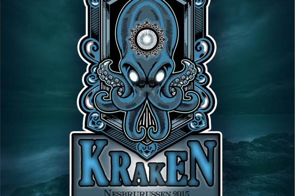 Kraken зеркала kr2web in