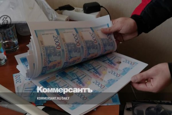 Кракен зеркало krk market com