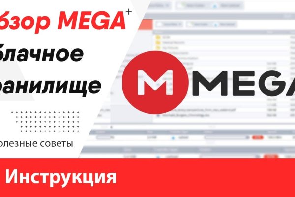 Что вместо гидры