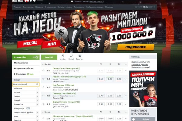 Ссылка кракен зеркало тор