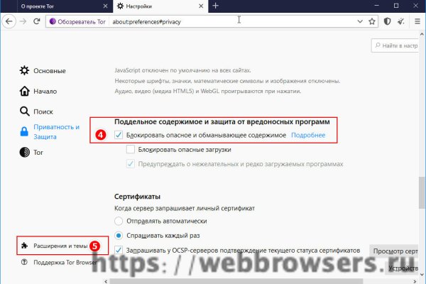 Кракен маркет darknet