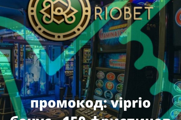 Кракен вход kr2web in