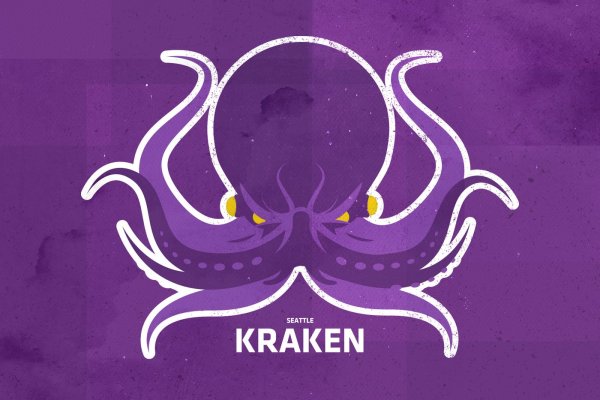 Kraken darknet зеркала