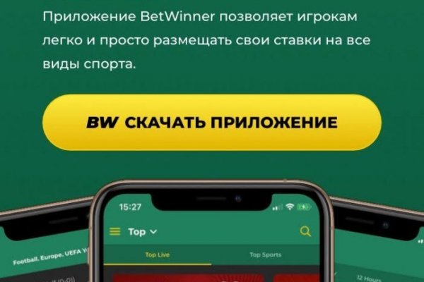 Kraken зеркала kr2web in