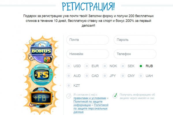 Кракен даркнет маркет ссылка на сайт тор