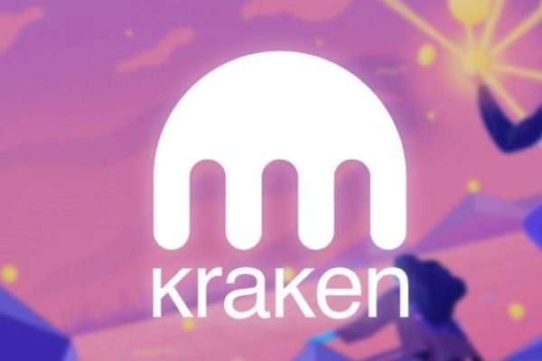 Kraken как найти ссылку