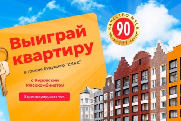 Кракен тор krakendark krakendark link